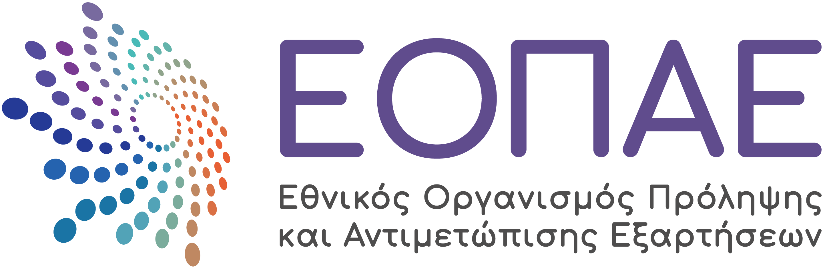 Ε.Ο.Π.Α.Ε.